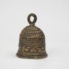 Small Bell Antique