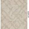 Ivory Cloud Broadloom Roll Carpets
